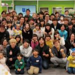 【最新】UUUMを脱退・抜けたYouTuber一覧！理由も紹介